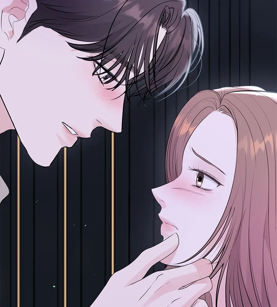 คิมหันต์นิรันดร ตอนที่ 49 รูปที่ 26