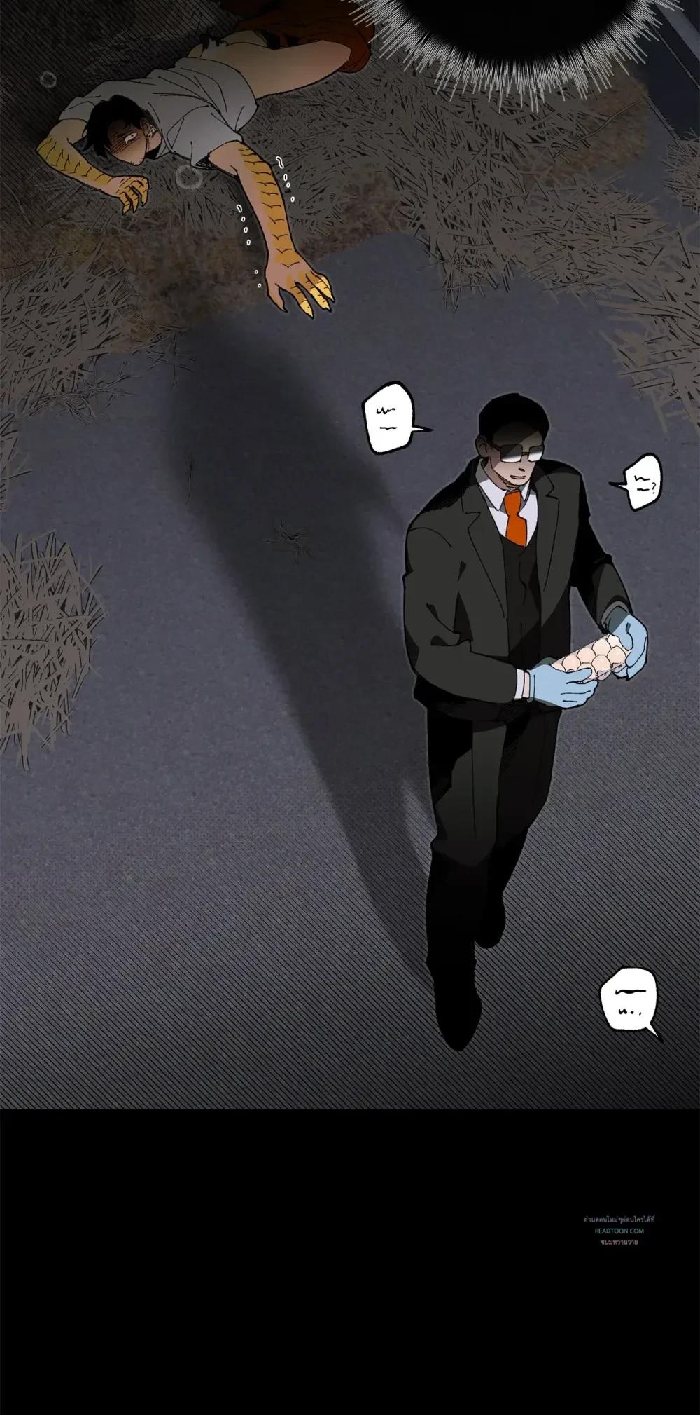 Doujin-Lc- อ่าน โดจิน มังฮวา เกาหลี ญี่ปุ่น จีน แปลไทย Mr.A's Farm ตอนที่ 1 2 3 4 5 6 7 8 9 10 11 12 13 14 ฟรี ไม่มีโฆษณา อ่าน โดจิน Manhwa เกาหลี ญี่ปุ่น จีน เรามีครบ คัดมาให้เน้นๆ โดจิน 18+ รับประกันความฟินโดย  Doujin Lc