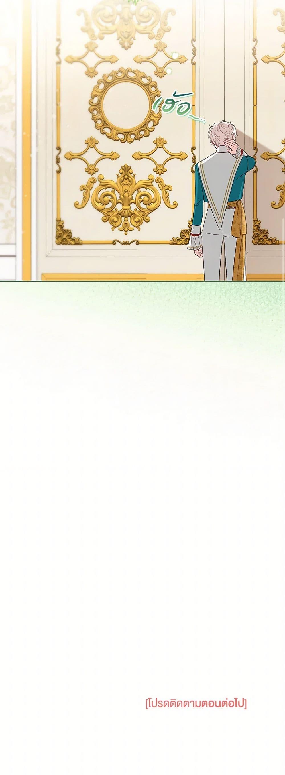 Manga-lc-com อ่านมังงะ อ่านการ์ตูน ออนไลน์ ฟรี Obsessed With Shuelina ตอนที่ 1 2 3 4 5 6 7 8 9 10 11 12 13 14 ฟรี ไม่มีโฆษณา Manga-lc - อ่าน มังงะ อ่าน การ์ตูน ออนไลน์ อ่านมังงะ ฟรี