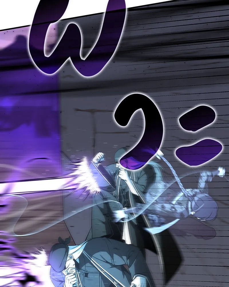 เกิดอีกทีเป็นว่าที่ประมุขลัทธิมาร ตอนที่ 120 รูปที่ 199