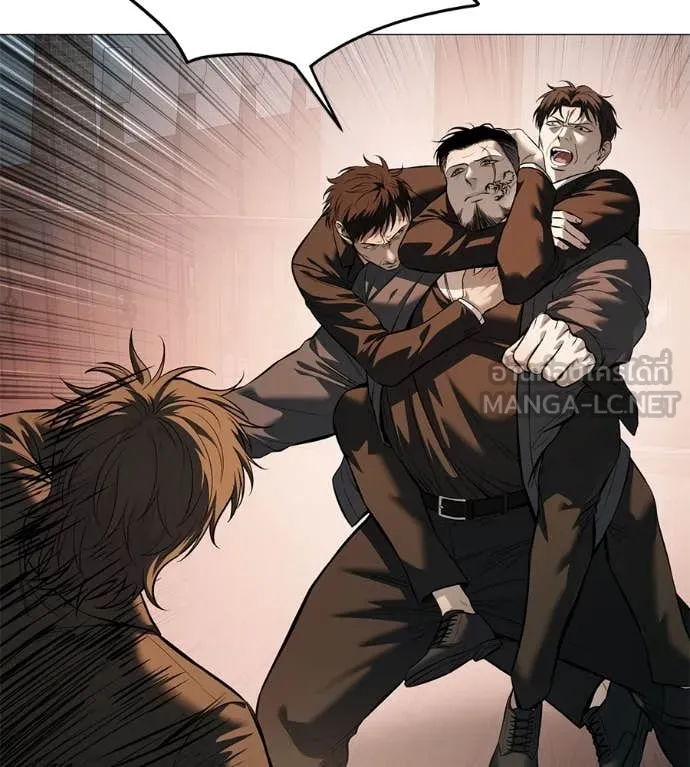 มัจจุราชชุดแดง ตอนที่ 17 รูปที่ 31