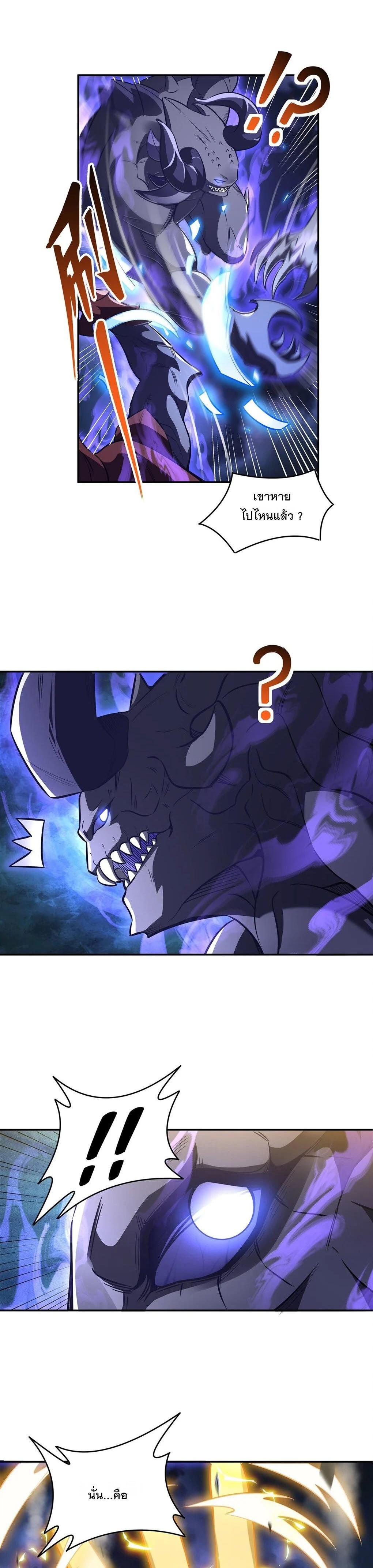 Manga-lc-com อ่านมังงะ อ่านการ์ตูน ออนไลน์ ฟรี My Female Disciples are all Future Masters of the Heavens ตอนที่ 1 2 3 4 5 6 7 8 9 10 11 12 13 14 ฟรี ไม่มีโฆษณา Manga-lc - อ่าน มังงะ อ่าน การ์ตูน ออนไลน์ อ่านมังงะ ฟรี