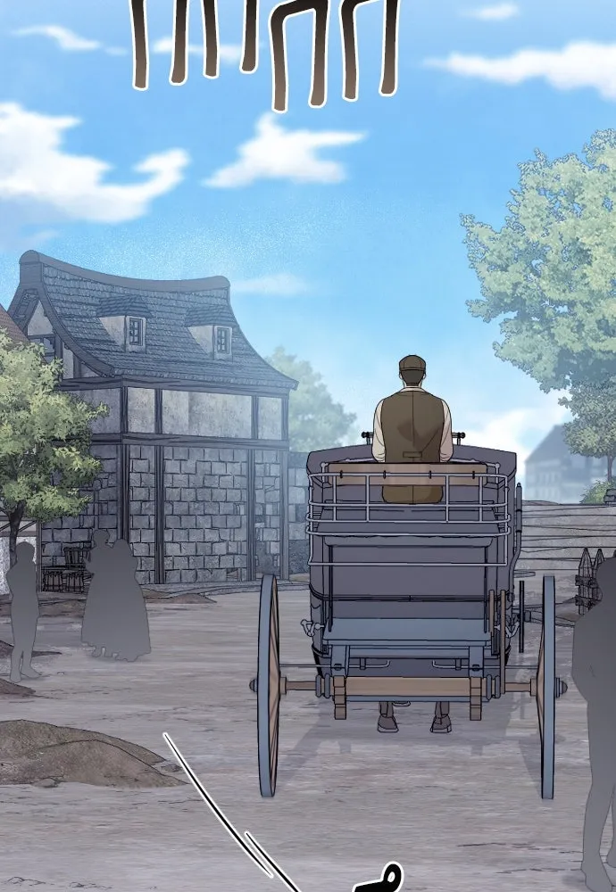 จำเลยหัวใจ ตอนที่ 66 รูปที่ 56