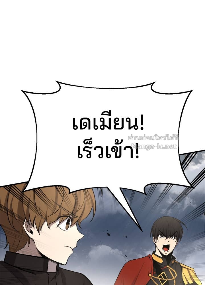 Doujin-Lc- อ่าน โดจิน มังฮวา เกาหลี ญี่ปุ่น จีน แปลไทย ผู้พิชิตเกมป้องกันฐาน ตอนที่ 1 2 3 4 5 6 7 8 9 10 11 12 13 14 ฟรี ไม่มีโฆษณา อ่าน โดจิน Manhwa เกาหลี ญี่ปุ่น จีน เรามีครบ คัดมาให้เน้นๆ โดจิน 18+ รับประกันความฟินโดย Doujin Lc