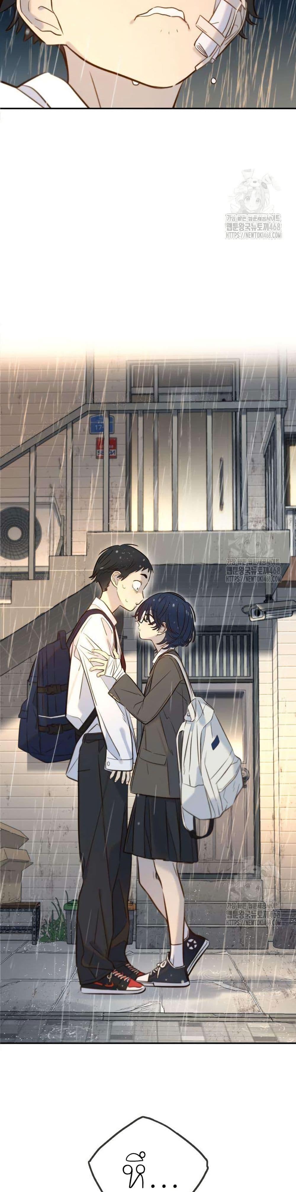 Manga-lc-com อ่านมังงะ อ่านการ์ตูน ออนไลน์ ฟรี Everyone Loves Her ตอนที่ 1 2 3 4 5 6 7 8 9 10 11 12 13 14 ฟรี ไม่มีโฆษณา Manga-lc - อ่าน มังงะ อ่าน การ์ตูน ออนไลน์ อ่านมังงะ ฟรี