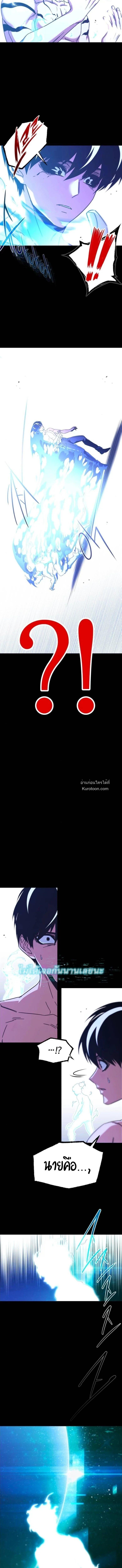 Manga-lc-com อ่านมังงะ อ่านการ์ตูน ออนไลน์ ฟรี I Took over The Academy With a Single Sashimi Knife ตอนที่ 1 2 3 4 5 6 7 8 9 10 11 12 13 14 ฟรี ไม่มีโฆษณา Manga-lc - อ่าน มังงะ อ่าน การ์ตูน ออนไลน์ อ่านมังงะ ฟรี