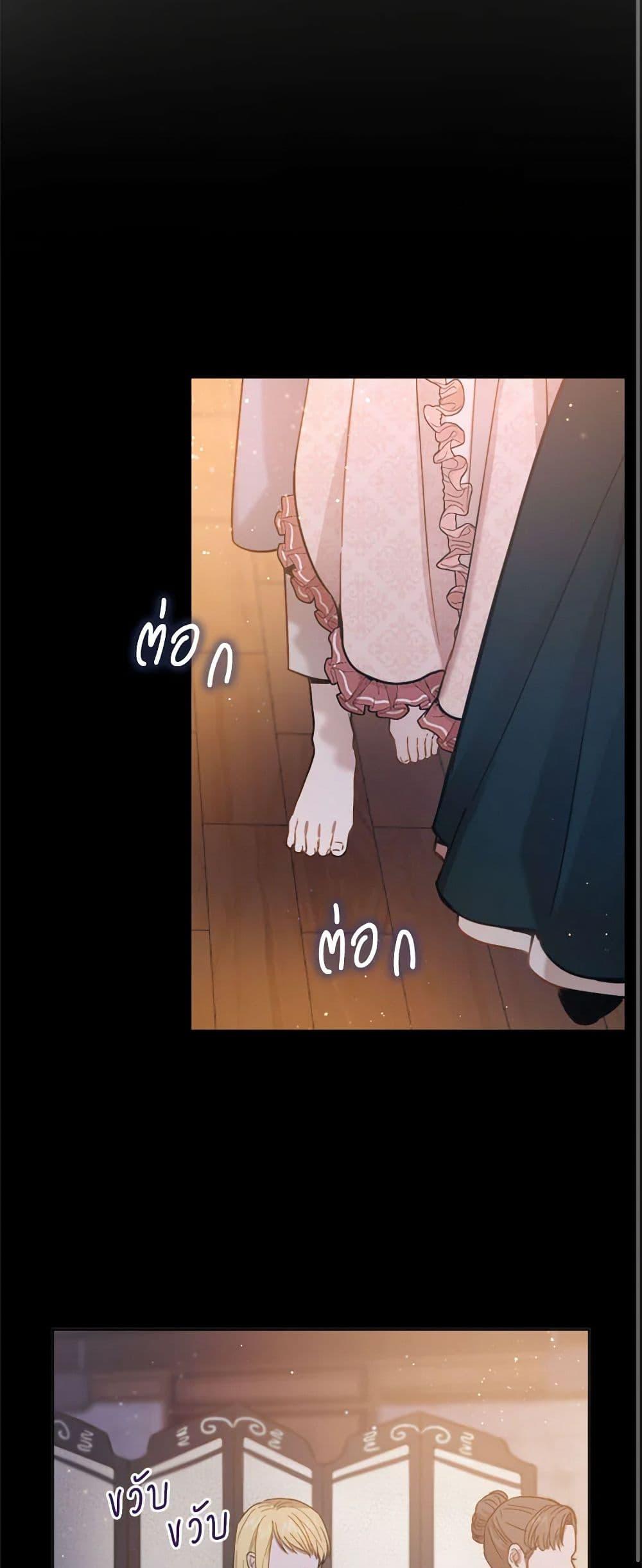 Manga-lc-com อ่านมังงะ อ่านการ์ตูน ออนไลน์ ฟรี The Heiress’s Double Life ตอนที่ 1 2 3 4 5 6 7 8 9 10 11 12 13 14 ฟรี ไม่มีโฆษณา Manga-lc - อ่าน มังงะ อ่าน การ์ตูน ออนไลน์ อ่านมังงะ ฟรี