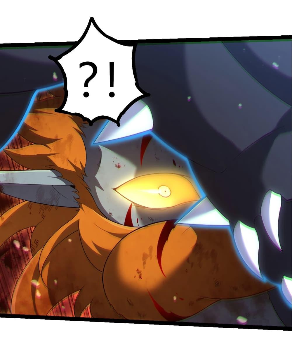 Manga-lc-com อ่านมังงะ อ่านการ์ตูน ออนไลน์ ฟรี Evolution from the Big Tree ตอนที่ 1 2 3 4 5 6 7 8 9 10 11 12 13 14 ฟรี ไม่มีโฆษณา Manga-lc - อ่าน มังงะ อ่าน การ์ตูน ออนไลน์ อ่านมังงะ ฟรี