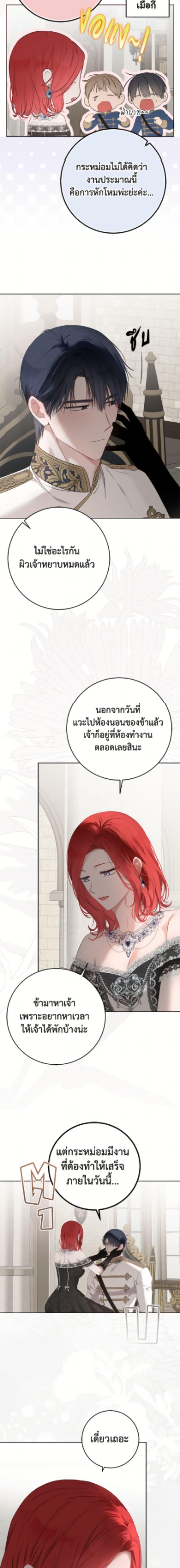 Manga-lc-com อ่านมังงะ อ่านการ์ตูน ออนไลน์ ฟรี I Fell into a Reverse Harem Game! ตอนที่ 1 2 3 4 5 6 7 8 9 10 11 12 13 14 ฟรี ไม่มีโฆษณา Manga-lc - อ่าน มังงะ อ่าน การ์ตูน ออนไลน์ อ่านมังงะ ฟรี
