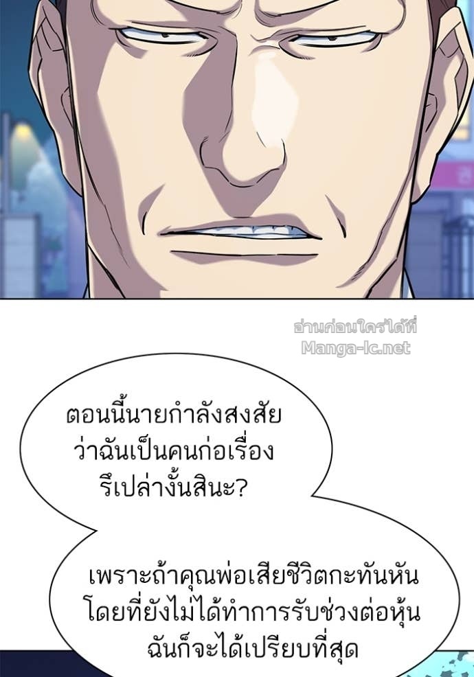Doujin-Lc- อ่าน โดจิน มังฮวา เกาหลี ญี่ปุ่น จีน แปลไทย Reborn Rich ตอนที่ 1 2 3 4 5 6 7 8 9 10 11 12 13 14 ฟรี ไม่มีโฆษณา อ่าน โดจิน Manhwa เกาหลี ญี่ปุ่น จีน เรามีครบ คัดมาให้เน้นๆ โดจิน 18+ รับประกันความฟินโดย Doujin Lc
