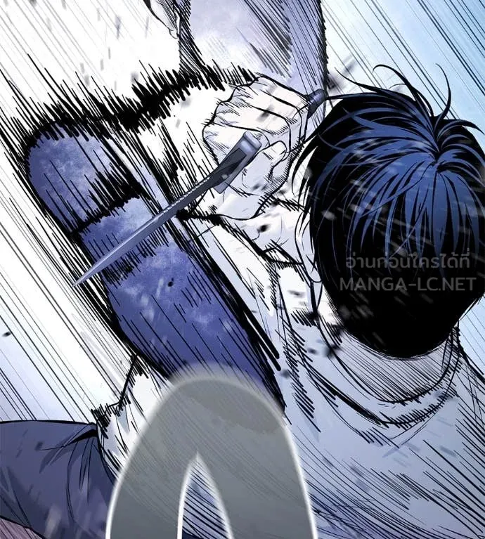 มัจจุราชชุดแดง ตอนที่ 21 รูปที่ 141