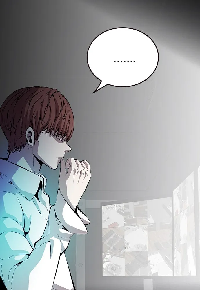 King Game ตอนที่ 35 ไปช่วยหัวหน้ากองกัน!! รูปที่ 76