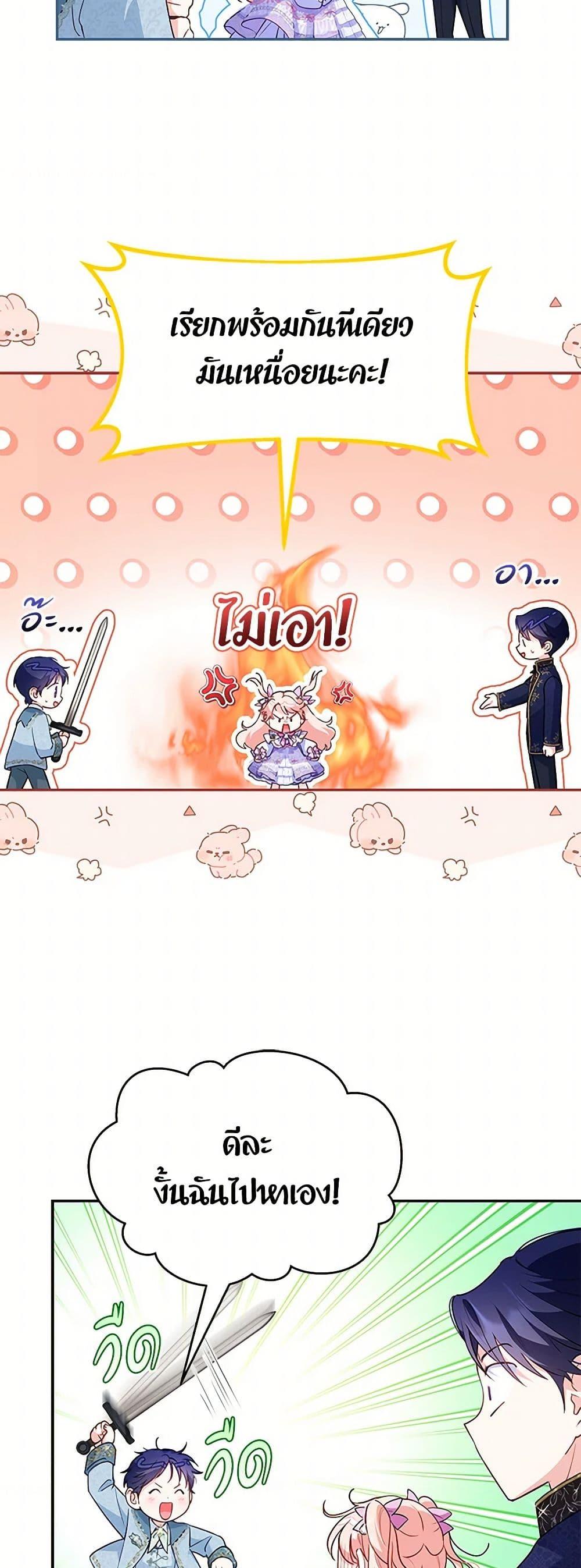 Manga-lc-com อ่านมังงะ อ่านการ์ตูน ออนไลน์ ฟรี Obsessed With Shuelina ตอนที่ 1 2 3 4 5 6 7 8 9 10 11 12 13 14 ฟรี ไม่มีโฆษณา Manga-lc - อ่าน มังงะ อ่าน การ์ตูน ออนไลน์ อ่านมังงะ ฟรี