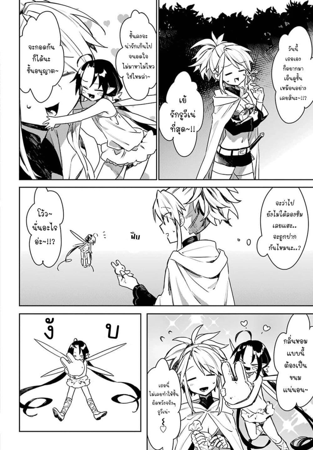 Manga-lc-com อ่านมังงะ อ่านการ์ตูน ออนไลน์ ฟรี Minotauros no Omoibito ตอนที่ 1 2 3 4 5 6 7 8 9 10 11 12 13 14 ฟรี ไม่มีโฆษณา Manga-lc - อ่าน มังงะ อ่าน การ์ตูน ออนไลน์ อ่านมังงะ ฟรี