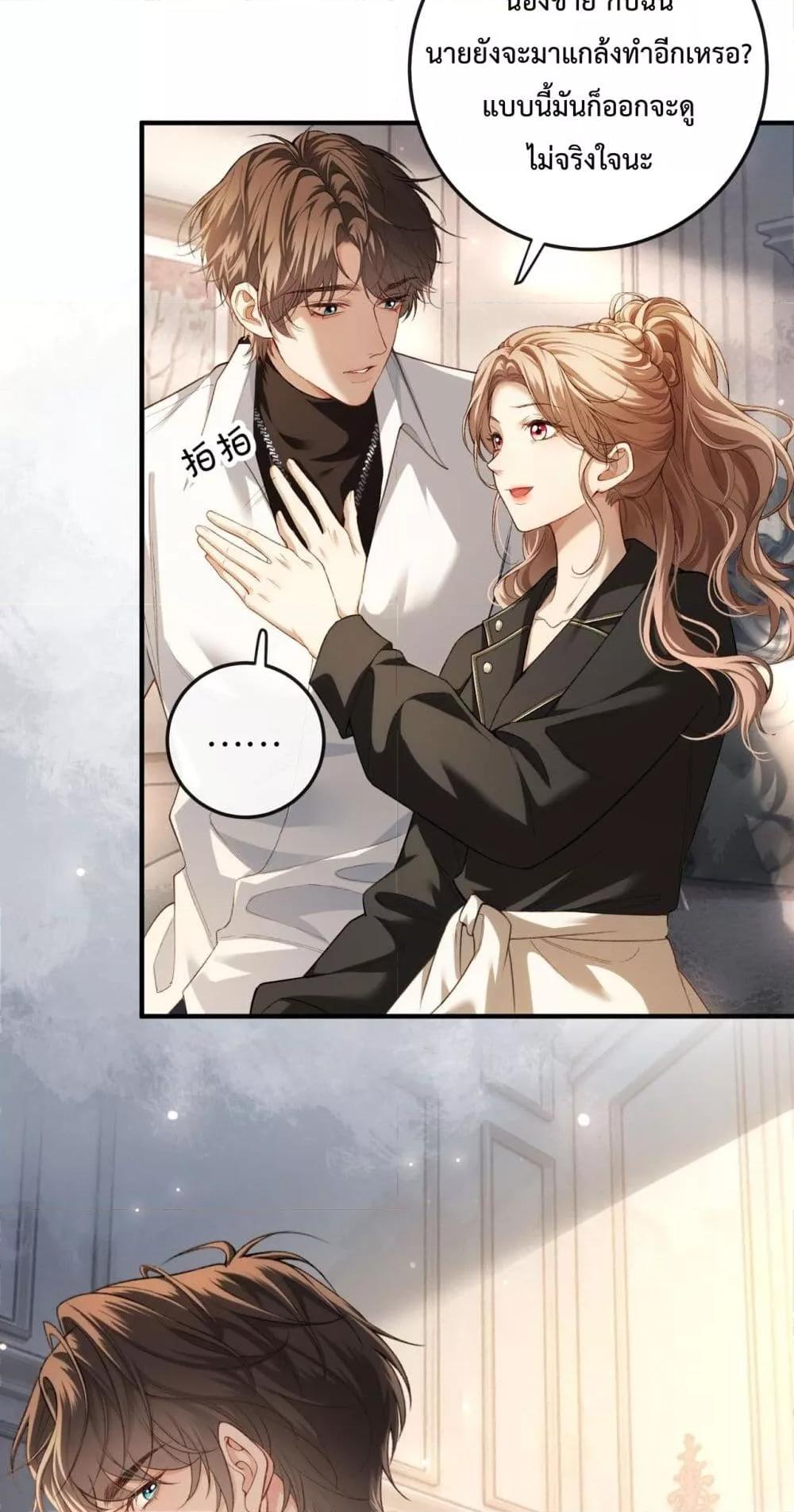 Manga-lc-com อ่านมังงะ อ่านการ์ตูน ออนไลน์ ฟรี FakeCelebrity ตอนที่ 1 2 3 4 5 6 7 8 9 10 11 12 13 14 ฟรี ไม่มีโฆษณา Manga-lc - อ่าน มังงะ อ่าน การ์ตูน ออนไลน์ อ่านมังงะ ฟรี