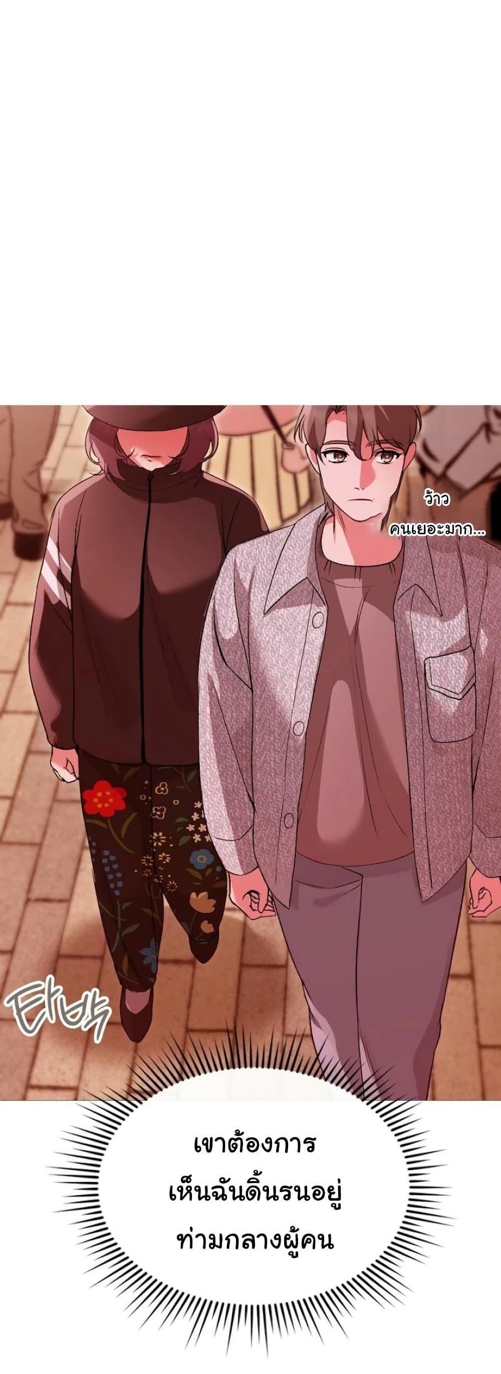 Doujin-Lc- อ่าน โดจิน มังฮวา เกาหลี ญี่ปุ่น จีน แปลไทย Change Days ตอนที่ 1 2 3 4 5 6 7 8 9 10 11 12 13 14 ฟรี ไม่มีโฆษณา อ่าน โดจิน Manhwa เกาหลี ญี่ปุ่น จีน เรามีครบ คัดมาให้เน้นๆ โดจิน 18+ รับประกันความฟินโดย  Doujin Lc