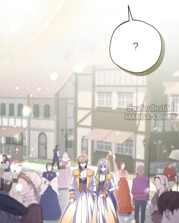 ถ้าเป็นนางร้าย ตอนที่ 30 รูปที่ 111