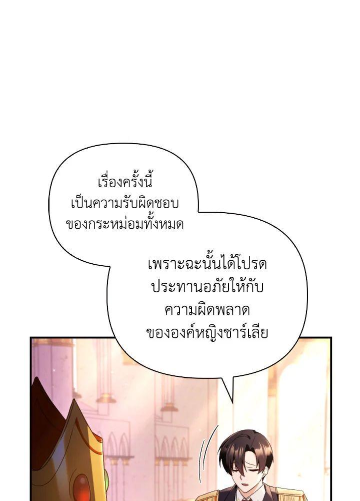 Doujin-Lc- อ่าน โดจิน มังฮวา เกาหลี ญี่ปุ่น จีน แปลไทย Regressor Instruction Manual ตอนที่ 1 2 3 4 5 6 7 8 9 10 11 12 13 14 ฟรี ไม่มีโฆษณา อ่าน โดจิน Manhwa เกาหลี ญี่ปุ่น จีน เรามีครบ คัดมาให้เน้นๆ โดจิน 18+ รับประกันความฟินโดย  Doujin Lc