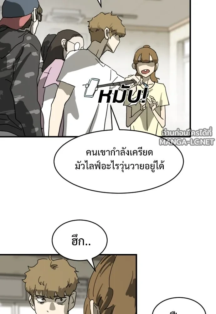 Manga-lc-com อ่านมังงะ อ่านการ์ตูน ออนไลน์ ฟรี วันดีคืนดี โซลก็ ตอนที่ 1 2 3 4 5 6 7 8 9 10 11 12 13 14 ฟรี ไม่มีโฆษณา Manga-lc - อ่าน มังงะ อ่าน การ์ตูน ออนไลน์ อ่านมังงะ ฟรี