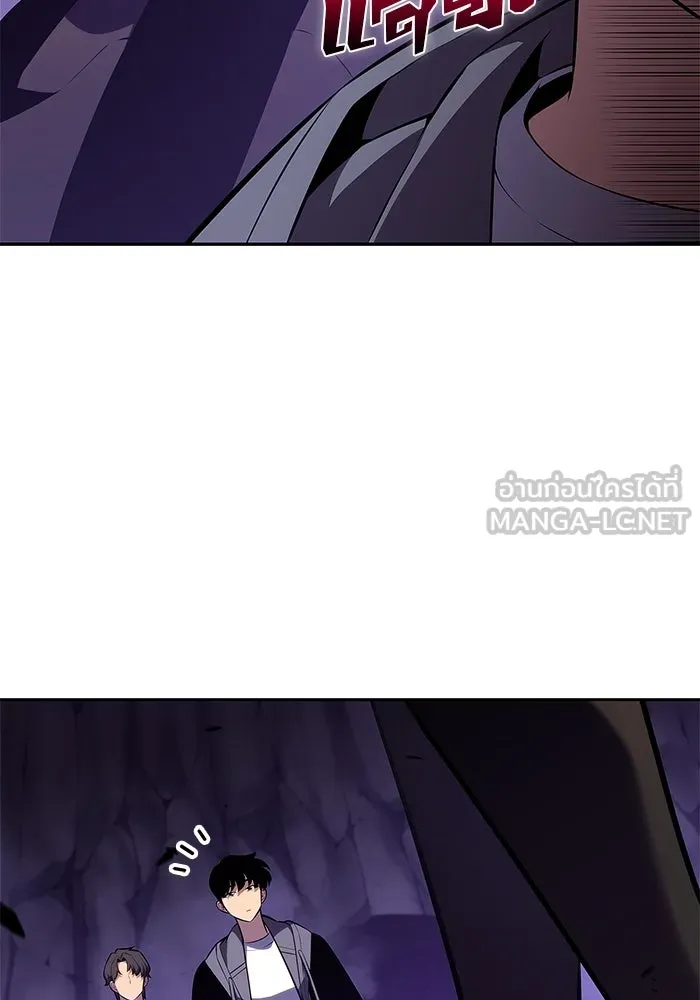 ผู้เล่นหน้าใหม่เลเวลแมกซ์ ตอนที่ 211 การประชุมผู้ถือหุ้นบริษัทรอยั รูปที่ 39