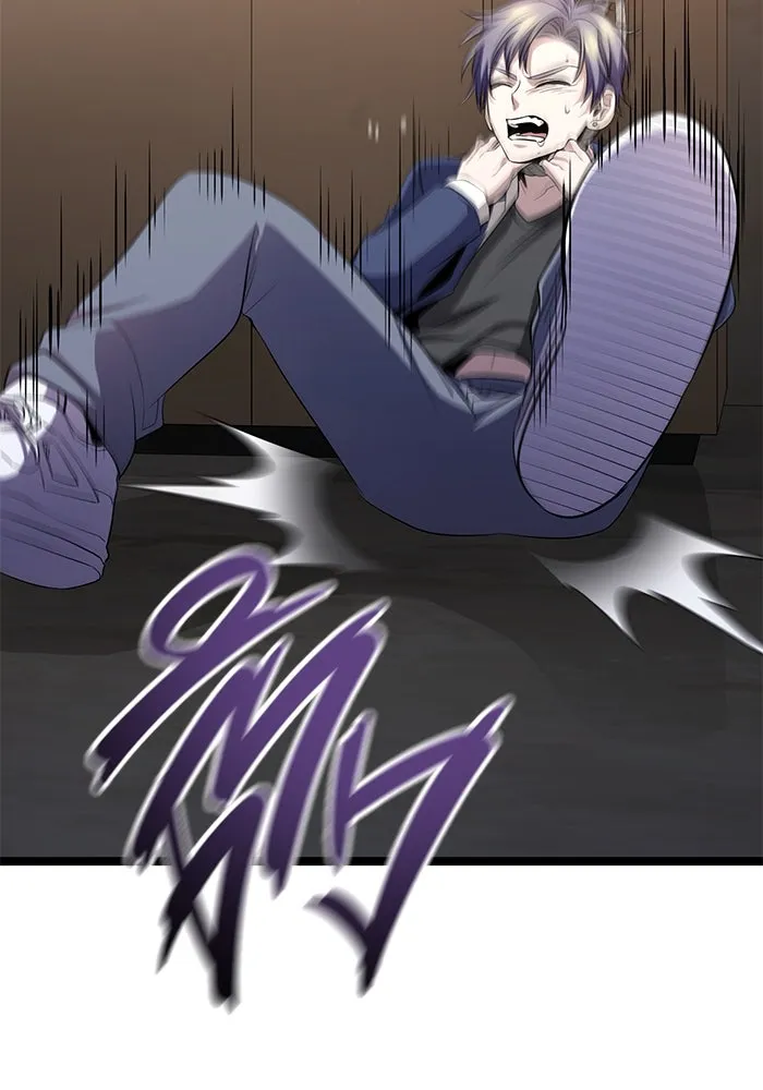 ราชินีนักบู๊ ตอนที่ 37 รูปที่ 85