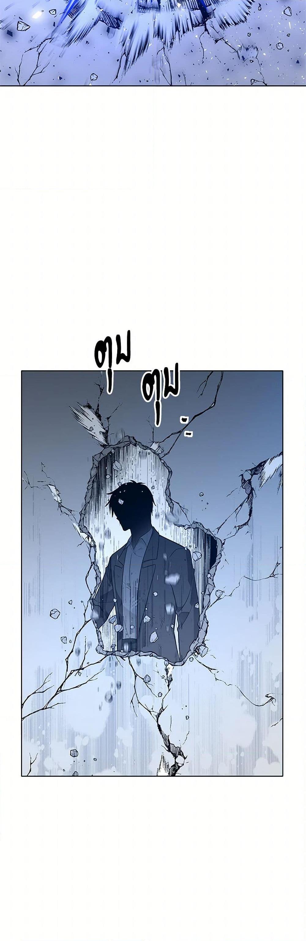Manga-lc-com อ่านมังงะ อ่านการ์ตูน ออนไลน์ ฟรี The Detective Of Muiella ตอนที่ 1 2 3 4 5 6 7 8 9 10 11 12 13 14 ฟรี ไม่มีโฆษณา Manga-lc - อ่าน มังงะ อ่าน การ์ตูน ออนไลน์ อ่านมังงะ ฟรี