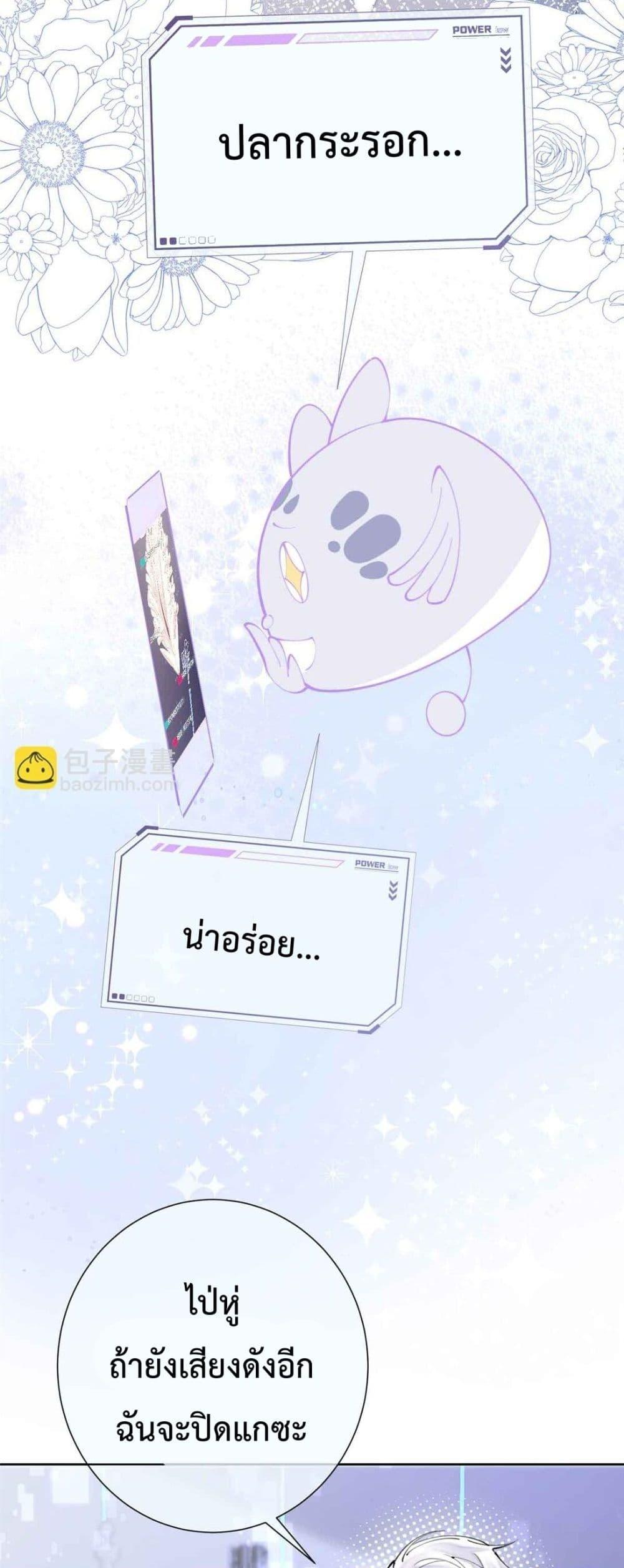 Manga-lc-com อ่านมังงะ อ่านการ์ตูน ออนไลน์ ฟรี MyMarriageWas ตอนที่ 1 2 3 4 5 6 7 8 9 10 11 12 13 14 ฟรี ไม่มีโฆษณา Manga-lc - อ่าน มังงะ อ่าน การ์ตูน ออนไลน์ อ่านมังงะ ฟรี