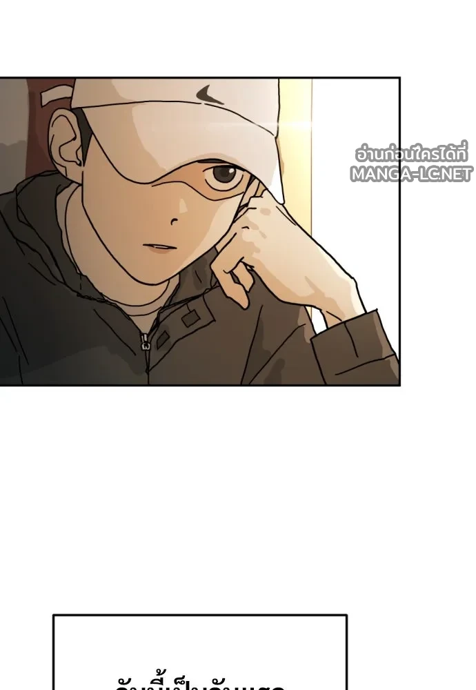 Manga-lc-com อ่านมังงะ อ่านการ์ตูน ออนไลน์ ฟรี วันดีคืนดี โซลก็ ตอนที่ 1 2 3 4 5 6 7 8 9 10 11 12 13 14 ฟรี ไม่มีโฆษณา Manga-lc - อ่าน มังงะ อ่าน การ์ตูน ออนไลน์ อ่านมังงะ ฟรี