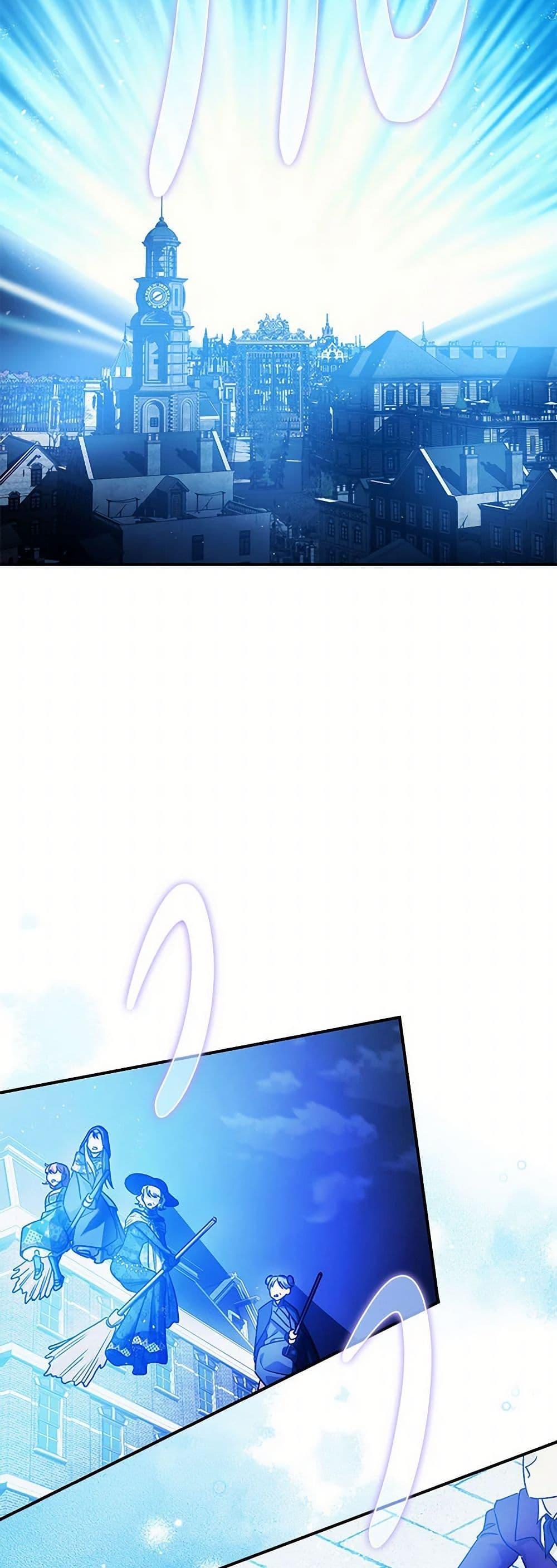 Manga-lc-com อ่านมังงะ อ่านการ์ตูน ออนไลน์ ฟรี The Tyrant’s Tranquilizer ตอนที่ 1 2 3 4 5 6 7 8 9 10 11 12 13 14 ฟรี ไม่มีโฆษณา Manga-lc - อ่าน มังงะ อ่าน การ์ตูน ออนไลน์ อ่านมังงะ ฟรี