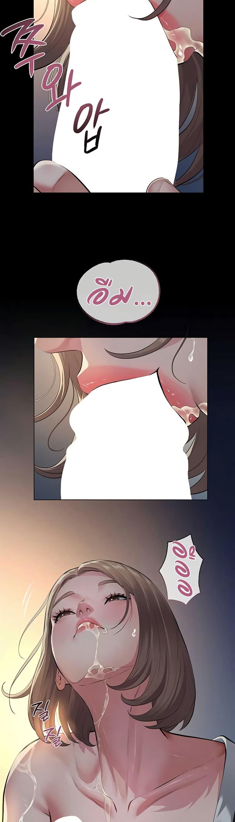 Doujin-Lc- อ่าน โดจิน มังฮวา เกาหลี ญี่ปุ่น จีน แปลไทย Sugar Daddy ตอนที่ 1 2 3 4 5 6 7 8 9 10 11 12 13 14 ฟรี ไม่มีโฆษณา อ่าน โดจิน Manhwa เกาหลี ญี่ปุ่น จีน เรามีครบ คัดมาให้เน้นๆ โดจิน 18+ รับประกันความฟินโดย  Doujin Lc