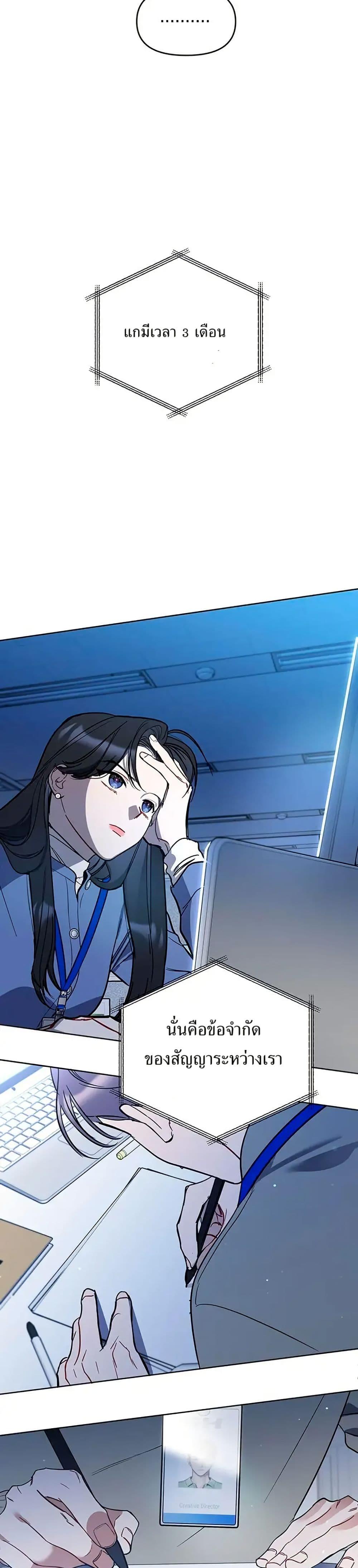 Manga-lc-com อ่านมังงะ อ่านการ์ตูน ออนไลน์ ฟรี Misfortune at Work ตอนที่ 1 2 3 4 5 6 7 8 9 10 11 12 13 14 ฟรี ไม่มีโฆษณา Manga-lc - อ่าน มังงะ อ่าน การ์ตูน ออนไลน์ อ่านมังงะ ฟรี