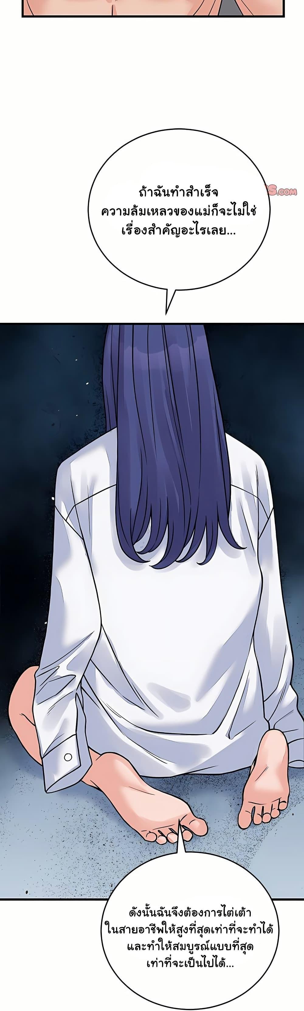 Doujin-Lc- อ่าน โดจิน มังฮวา เกาหลี ญี่ปุ่น จีน แปลไทย From Pauper ตอนที่ 1 2 3 4 5 6 7 8 9 10 11 12 13 14 ฟรี ไม่มีโฆษณา อ่าน โดจิน Manhwa เกาหลี ญี่ปุ่น จีน เรามีครบ คัดมาให้เน้นๆ โดจิน 18+ รับประกันความฟินโดย  Doujin Lc