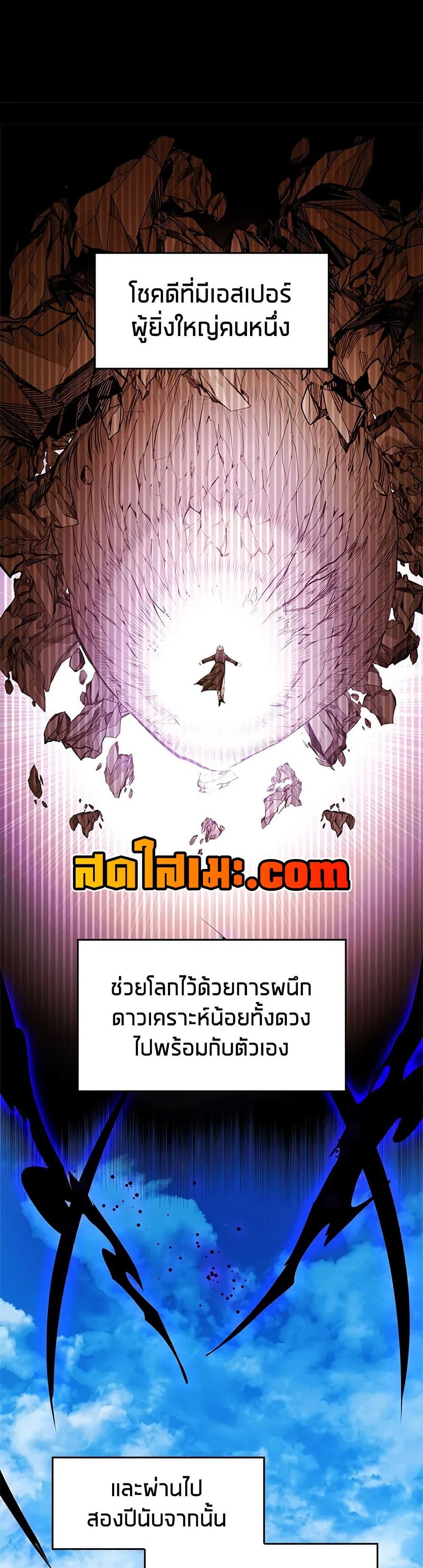Manga-lc-com อ่านมังงะ อ่านการ์ตูน ออนไลน์ ฟรี The Tutorial is Too Hard ตอนที่ 1 2 3 4 5 6 7 8 9 10 11 12 13 14 ฟรี ไม่มีโฆษณา Manga-lc - อ่าน มังงะ อ่าน การ์ตูน ออนไลน์ อ่านมังงะ ฟรี