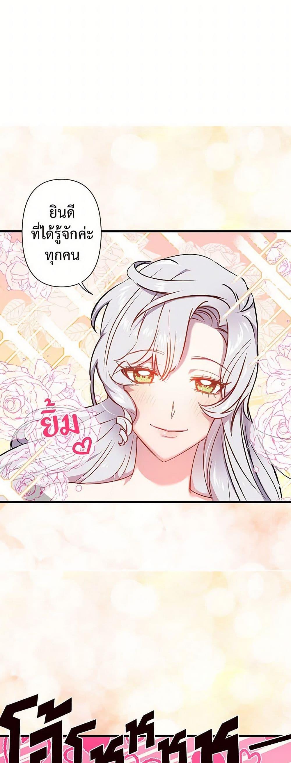 Manga-lc-com อ่านมังงะ อ่านการ์ตูน ออนไลน์ ฟรี Revenge Wedding ตอนที่ 1 2 3 4 5 6 7 8 9 10 11 12 13 14 ฟรี ไม่มีโฆษณา Manga-lc - อ่าน มังงะ อ่าน การ์ตูน ออนไลน์ อ่านมังงะ ฟรี