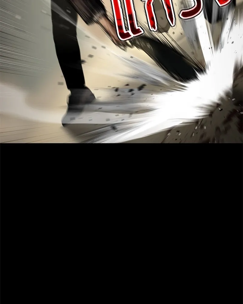 แบคXX ตอนที่ 72 รูปที่ 125