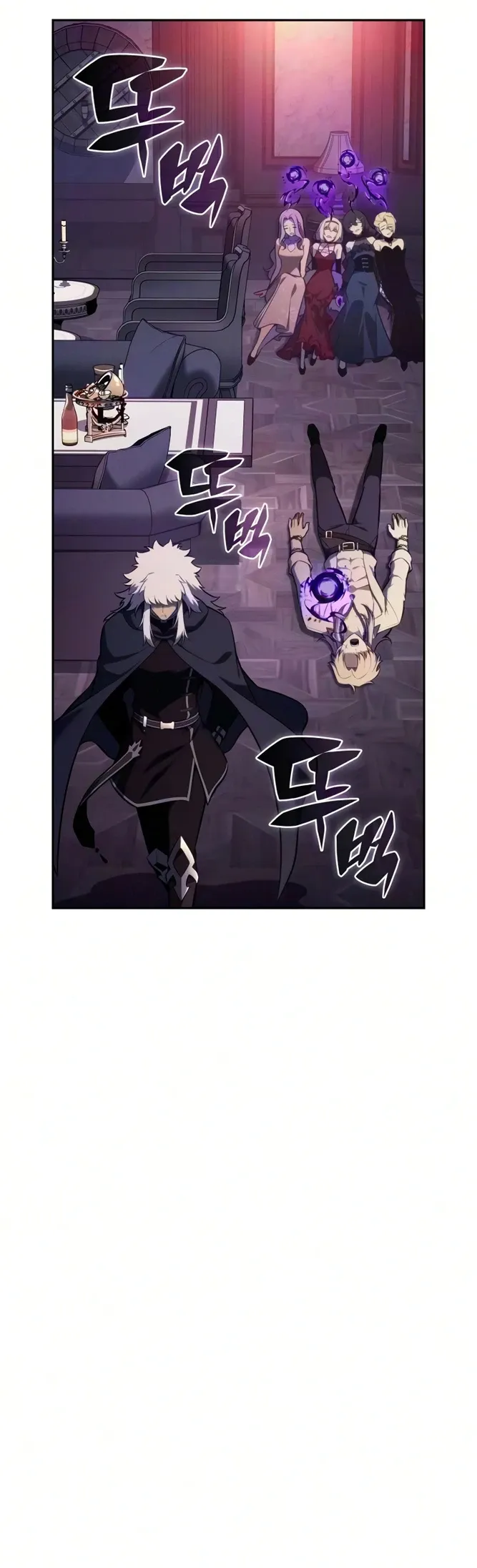 The Regressed Son of a Duke is an Assassin ตอนที่ ตอนที่ 126 รูปที่ 59