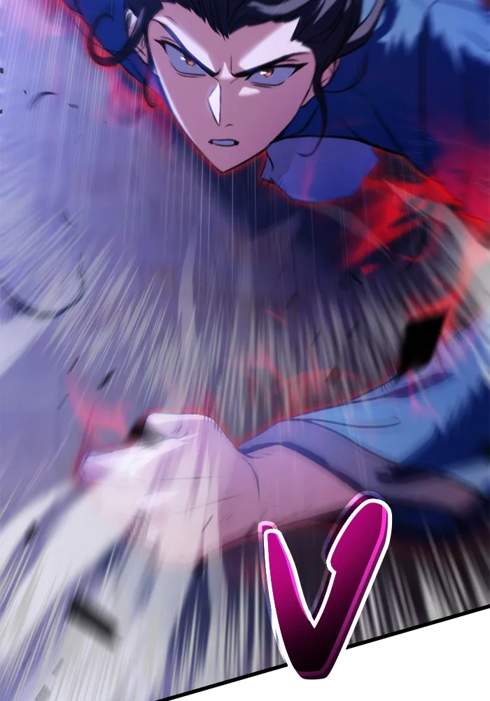 ดาบแห่งจักรพรรดิ ตอนที่ 17 รูปที่ 89