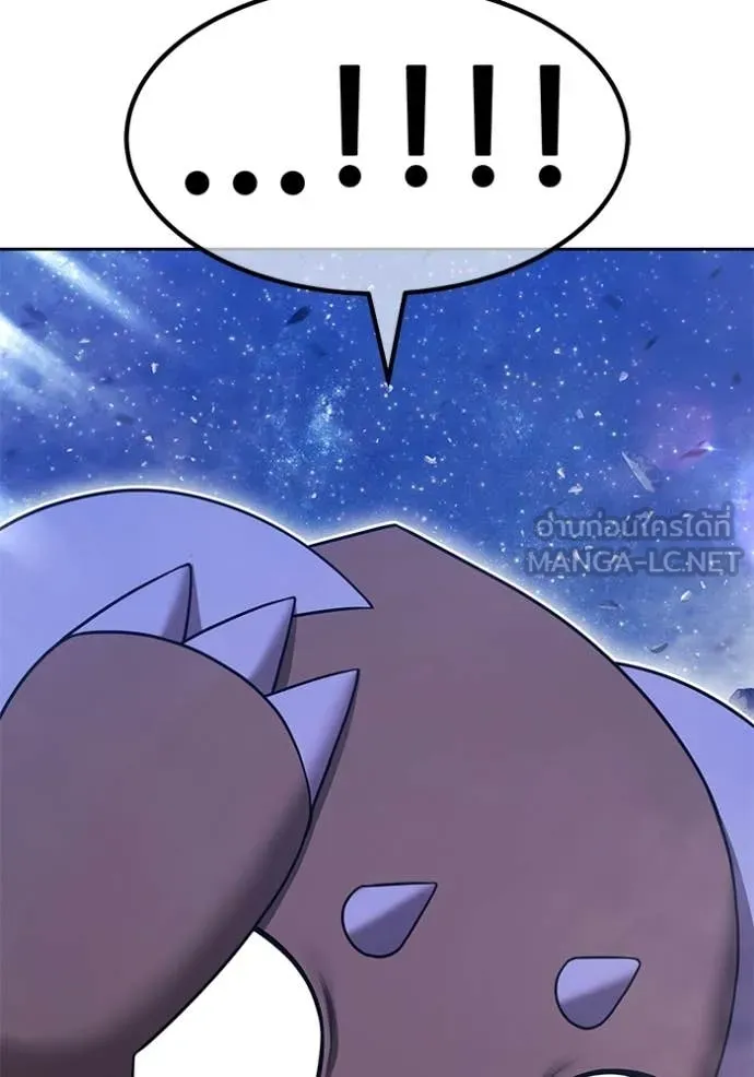 +99 ท่อนไม้ ตอนที่ 193 รูปที่ 273