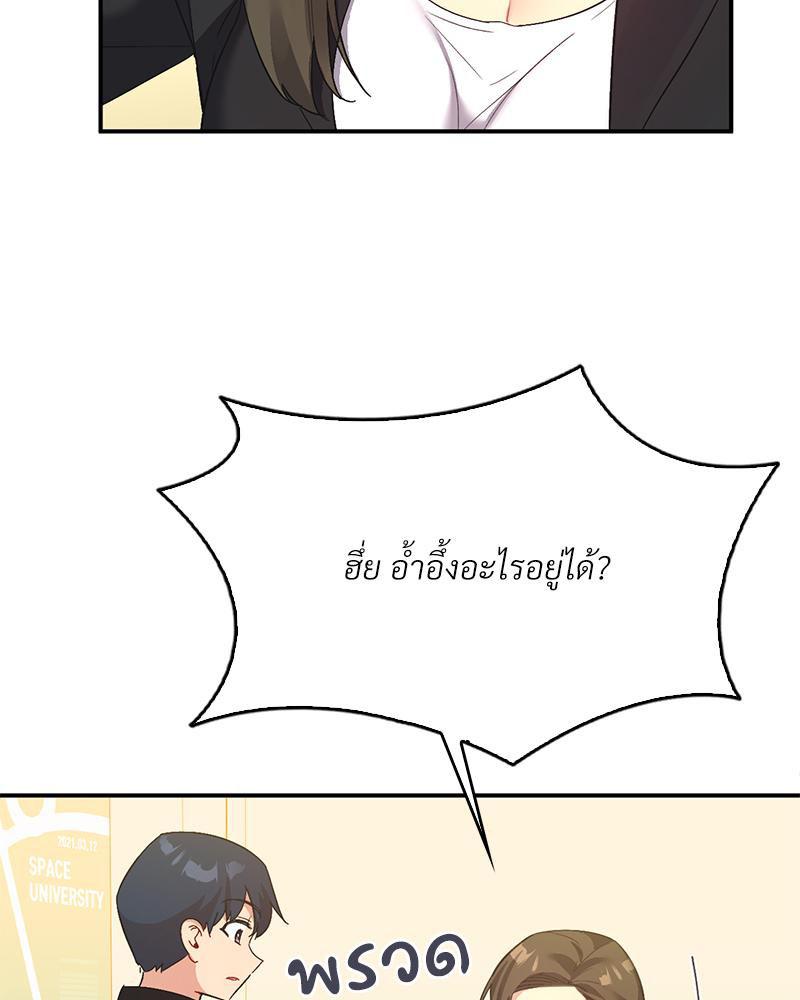 Doujin-Lc- อ่าน โดจิน มังฮวา เกาหลี ญี่ปุ่น จีน แปลไทย แอปทะลวงรัก ตอนที่ 1 2 3 4 5 6 7 8 9 10 11 12 13 14 ฟรี ไม่มีโฆษณา อ่าน โดจิน Manhwa เกาหลี ญี่ปุ่น จีน เรามีครบ คัดมาให้เน้นๆ โดจิน 18+ รับประกันความฟินโดย  Doujin Lc