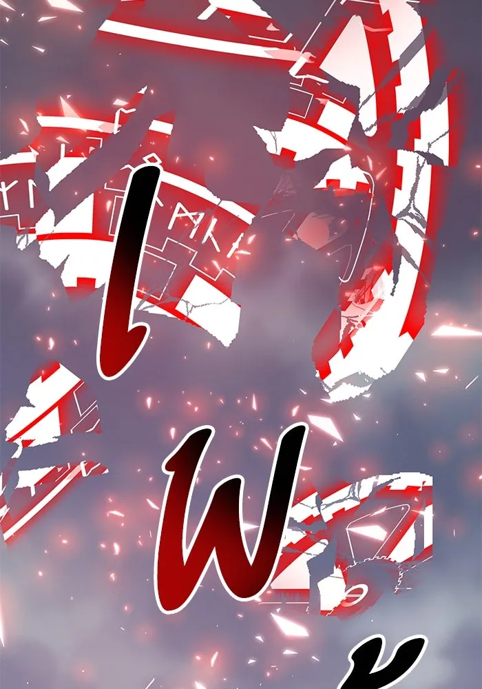 ยอดคนเลเวลทะลุ ตอนที่ 62 ผู้ทรยศมวลมนุษย์ รูปที่ 191