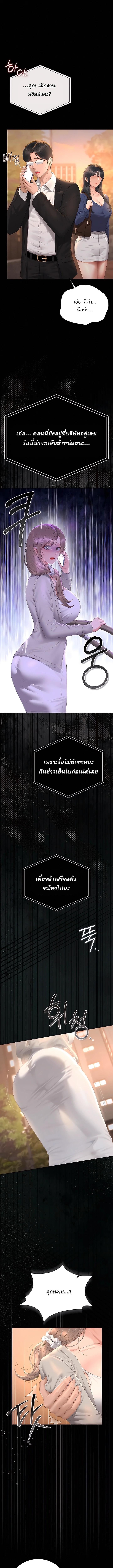 Doujin-Lc- อ่าน โดจิน มังฮวา เกาหลี ญี่ปุ่น จีน แปลไทย Became Apartment Manager ตอนที่ 1 2 3 4 5 6 7 8 9 10 11 12 13 14 ฟรี ไม่มีโฆษณา อ่าน โดจิน Manhwa เกาหลี ญี่ปุ่น จีน เรามีครบ คัดมาให้เน้นๆ โดจิน 18+ รับประกันความฟินโดย  Doujin Lc