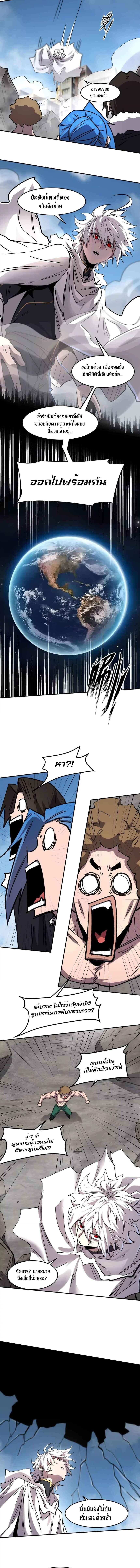 Manga-lc-com อ่านมังงะ อ่านการ์ตูน ออนไลน์ ฟรี Mr.Zombie ตอนที่ 1 2 3 4 5 6 7 8 9 10 11 12 13 14 ฟรี ไม่มีโฆษณา Manga-lc - อ่าน มังงะ อ่าน การ์ตูน ออนไลน์ อ่านมังงะ ฟรี