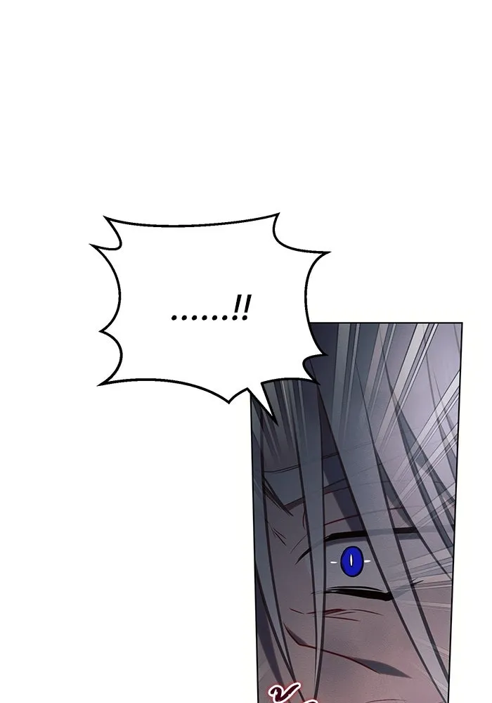 แอชสตาร์ต ตอนที่ 83 รูปที่ 35