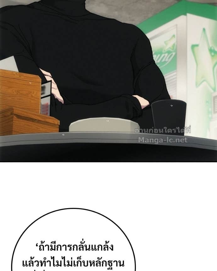 Doujin-Lc- อ่าน โดจิน มังฮวา เกาหลี ญี่ปุ่น จีน แปลไทย บอกมาค่าตัวเท่าไหร่ ตอนที่ 1 2 3 4 5 6 7 8 9 10 11 12 13 14 ฟรี ไม่มีโฆษณา อ่าน โดจิน Manhwa เกาหลี ญี่ปุ่น จีน เรามีครบ คัดมาให้เน้นๆ โดจิน 18+ รับประกันความฟินโดย Doujin Lc