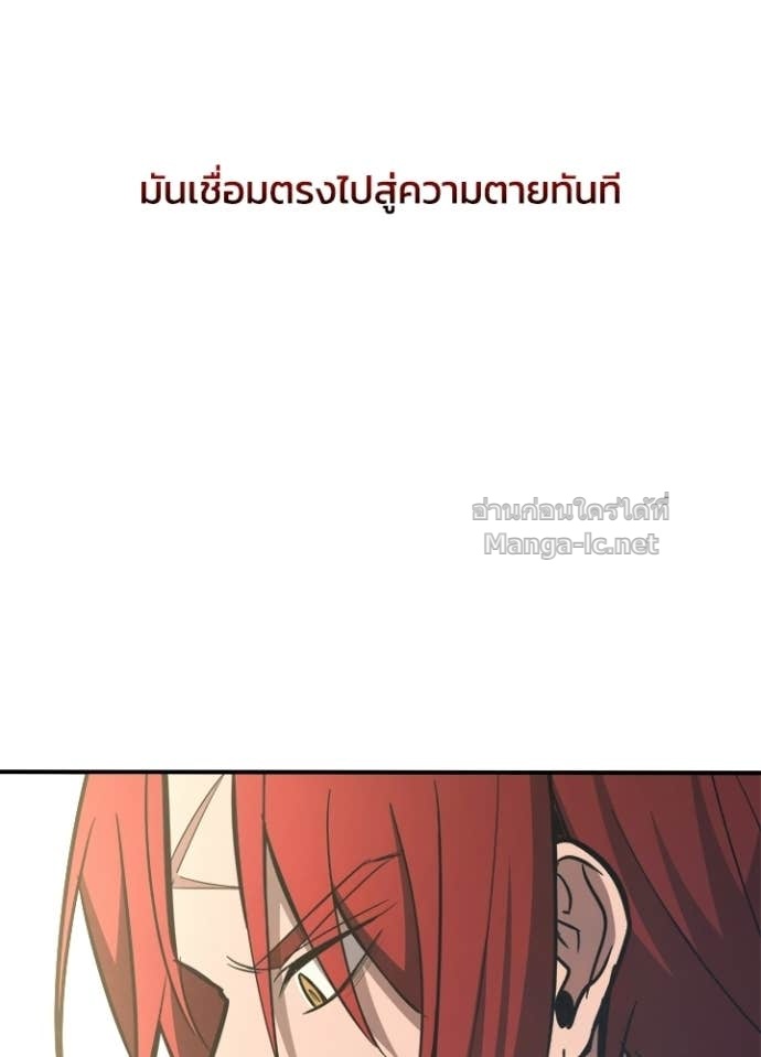 Doujin-Lc- อ่าน โดจิน มังฮวา เกาหลี ญี่ปุ่น จีน แปลไทย ผู้พิชิตเกมป้องกันฐาน ตอนที่ 1 2 3 4 5 6 7 8 9 10 11 12 13 14 ฟรี ไม่มีโฆษณา อ่าน โดจิน Manhwa เกาหลี ญี่ปุ่น จีน เรามีครบ คัดมาให้เน้นๆ โดจิน 18+ รับประกันความฟินโดย Doujin Lc