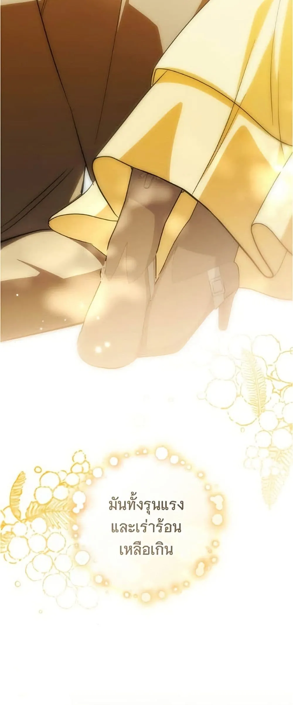 Manga-lc-com อ่านมังงะ อ่านการ์ตูน ออนไลน์ ฟรี All I Want is My Dream Home – โครงการมีสามีแถมฟรีบ้านในฝัน ตอนที่ 1 2 3 4 5 6 7 8 9 10 11 12 13 14 ฟรี ไม่มีโฆษณา Manga-lc - อ่าน มังงะ อ่าน การ์ตูน ออนไลน์ อ่านมังงะ ฟรี