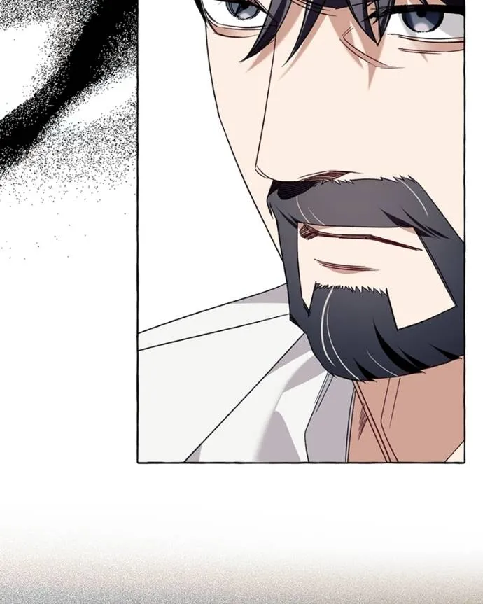 นึกว่าเป็นอิเซไคธรรม ตอนที่ 78 รูปที่ 16