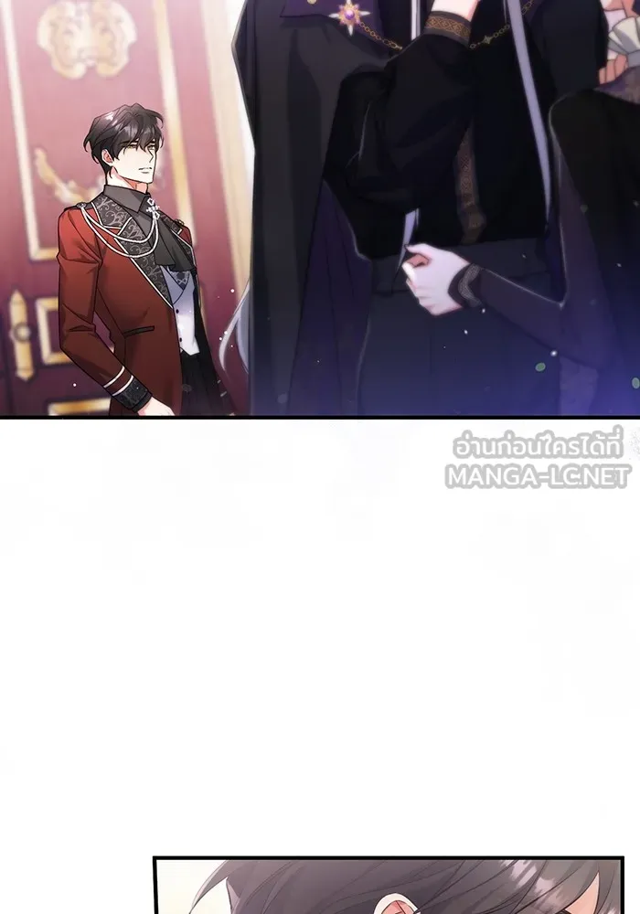 แด่ตัวละครโปรดที่ถูกทิ้ง ตอนที่ 46 รูปที่ 78