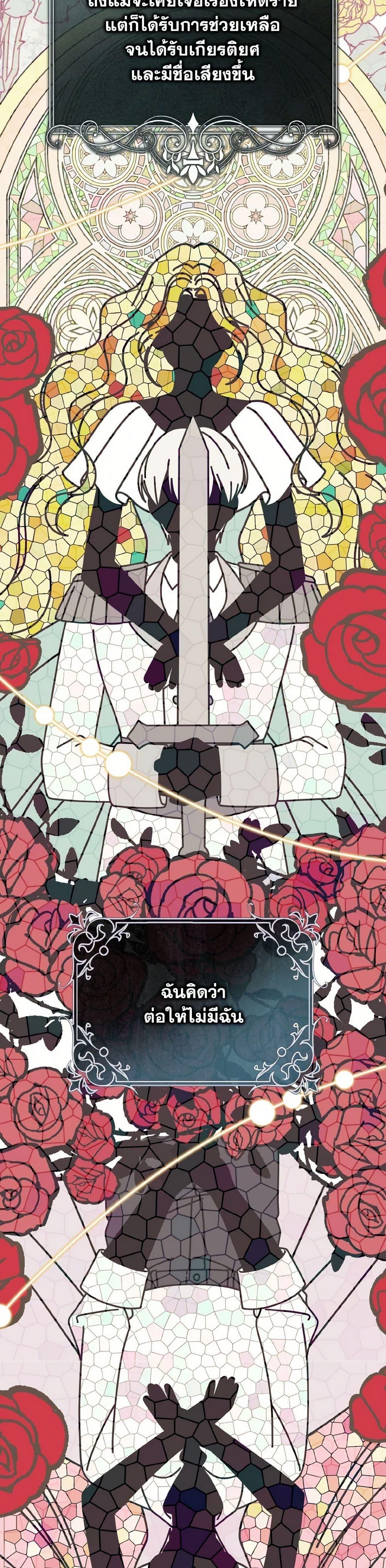 Manga-lc-com อ่านมังงะ อ่านการ์ตูน ออนไลน์ ฟรี I Met the Male Lead in Prison ตอนที่ 1 2 3 4 5 6 7 8 9 10 11 12 13 14 ฟรี ไม่มีโฆษณา Manga-lc - อ่าน มังงะ อ่าน การ์ตูน ออนไลน์ อ่านมังงะ ฟรี