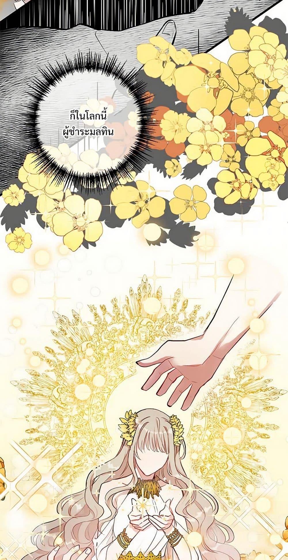 Manga-lc-com อ่านมังงะ อ่านการ์ตูน ออนไลน์ ฟรี Please Don’t Eat Me! ตอนที่ 1 2 3 4 5 6 7 8 9 10 11 12 13 14 ฟรี ไม่มีโฆษณา Manga-lc - อ่าน มังงะ อ่าน การ์ตูน ออนไลน์ อ่านมังงะ ฟรี